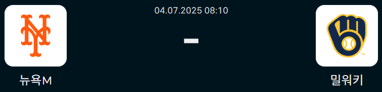 cf3c42179ea6c70c78a5bbde11d47134_1751558566_5727.png
