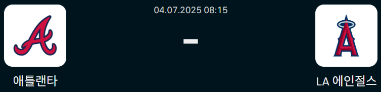 cf3c42179ea6c70c78a5bbde11d47134_1751558630_5935.png