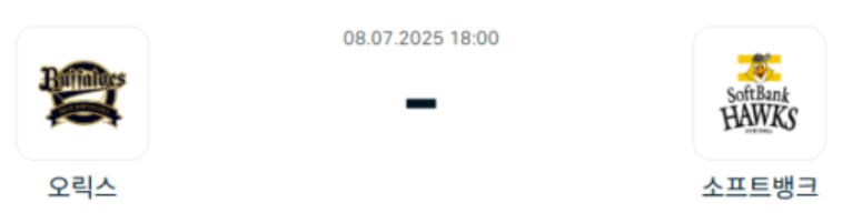 d67a2c05085260ee58b758cb38ec0b3e_1751947220_9063.png