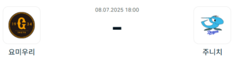d67a2c05085260ee58b758cb38ec0b3e_1751947416_5012.png