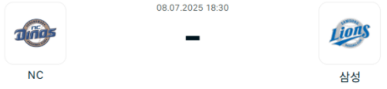 d67a2c05085260ee58b758cb38ec0b3e_1751948735_5584.png