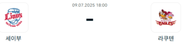 f7cdb7de3d3639d2f837ec0a1dc7902b_1752044734_0214.png