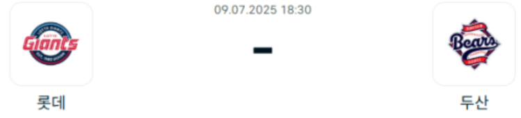 f7cdb7de3d3639d2f837ec0a1dc7902b_1752045901_0626.png