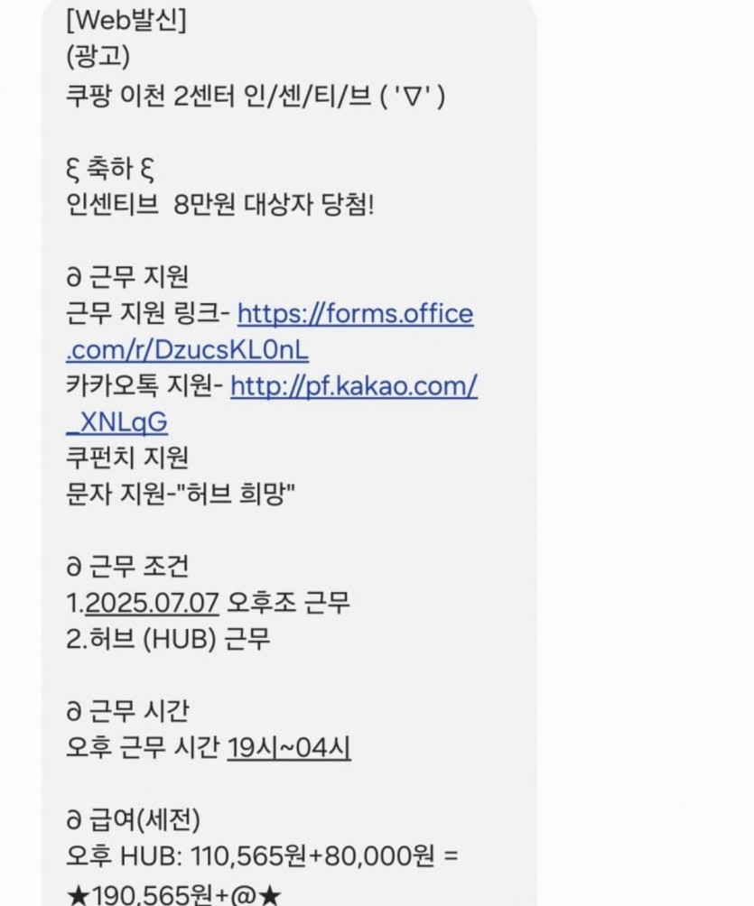 1e4e290bee9bd75abeca1b3169656b0b_1751883870_778.jpeg