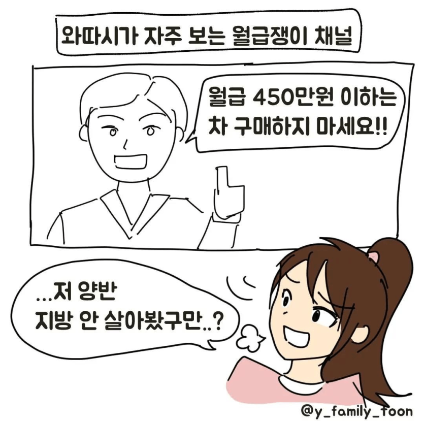 1e4e290bee9bd75abeca1b3169656b0b_1751884065_0646.png