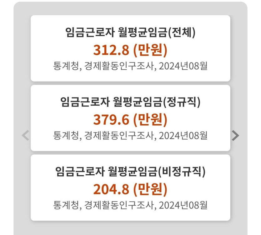 1e4e290bee9bd75abeca1b3169656b0b_1751884270_984.jpg