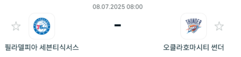 6dde0c9b618a8f8e271e2fe1dfa57f56_1751868474_2826.png