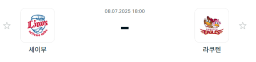 d67a2c05085260ee58b758cb38ec0b3e_1751946636_0271.png