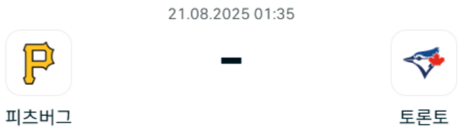 0a667ef43712395abd379fbe5755d3f1_1755695141_4283.png