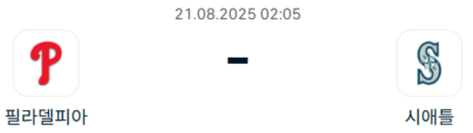 0a667ef43712395abd379fbe5755d3f1_1755695342_4244.png