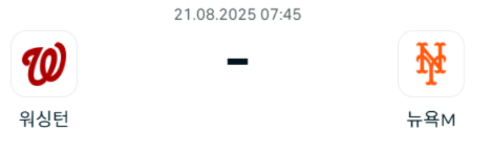 0a667ef43712395abd379fbe5755d3f1_1755696298_6177.png