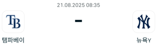 0a667ef43712395abd379fbe5755d3f1_1755697317_8004.png