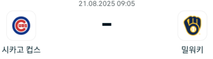 0a667ef43712395abd379fbe5755d3f1_1755700889_3097.png