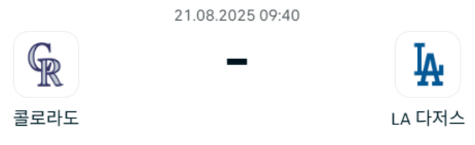0a667ef43712395abd379fbe5755d3f1_1755701092_6276.png