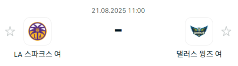 0a667ef43712395abd379fbe5755d3f1_1755701734_2932.png