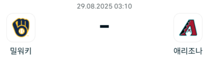 55de9d40b4ae45e43396f738bf21faad_1756402937_2328.png