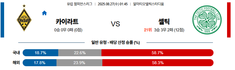 a23879edc563d3ec2c429f81ff6ac75f_1756117353_4229.png a23879edc563d3ec2c429f81ff6ac75f_1756117353_4229.png