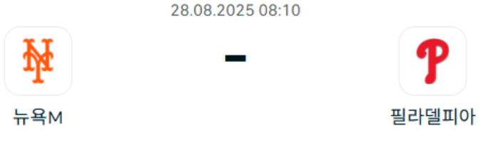 f03c6bdb09d5109be11ef33512c4f45e_1756315964_2505.png