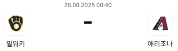 f03c6bdb09d5109be11ef33512c4f45e_1756316185_425.png