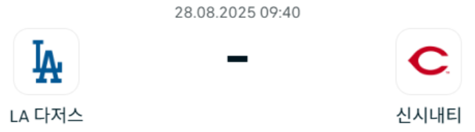 f03c6bdb09d5109be11ef33512c4f45e_1756317202_2613.png