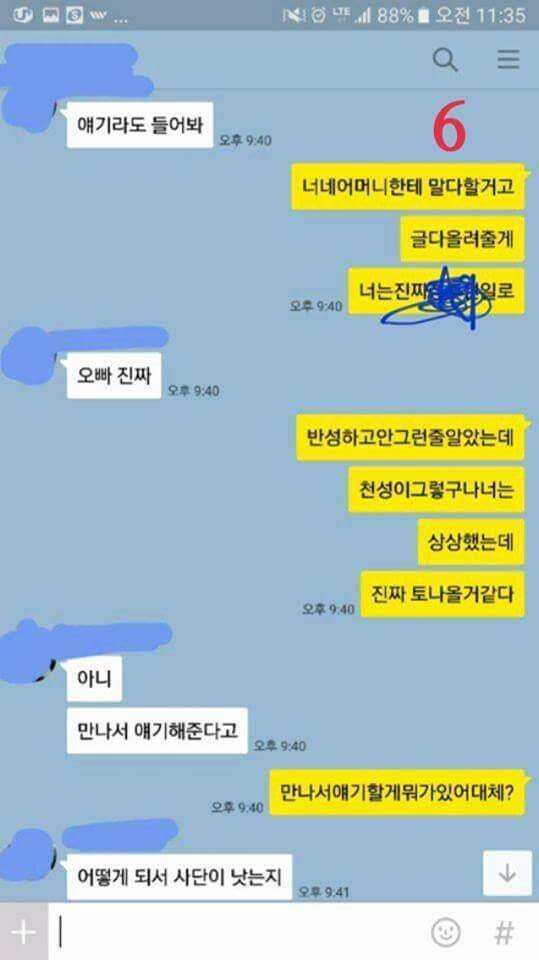 01f50b627226c48ff317942960f8fad5_1758090356_6222.jpeg 01f50b627226c48ff317942960f8fad5_1758090356_6222.jpeg