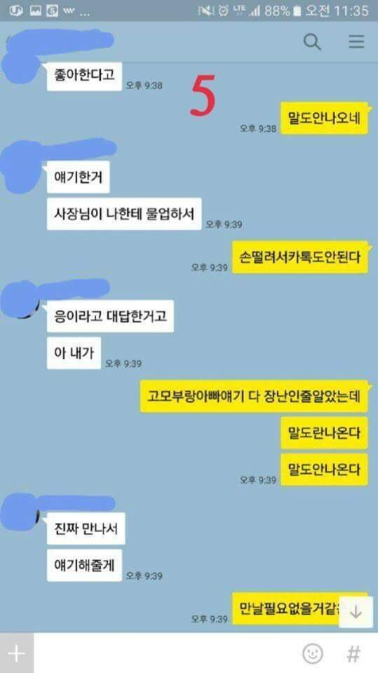 01f50b627226c48ff317942960f8fad5_1758090356_7105.jpeg 01f50b627226c48ff317942960f8fad5_1758090356_7105.jpeg