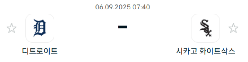 1d3748fcb38da6720fdcda48e75db1aa_1757105777_0124.png 1d3748fcb38da6720fdcda48e75db1aa_1757105777_0124.png