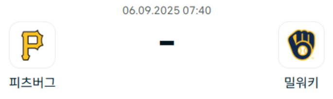 1d3748fcb38da6720fdcda48e75db1aa_1757106110_7063.png