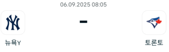 1d3748fcb38da6720fdcda48e75db1aa_1757106210_7931.png