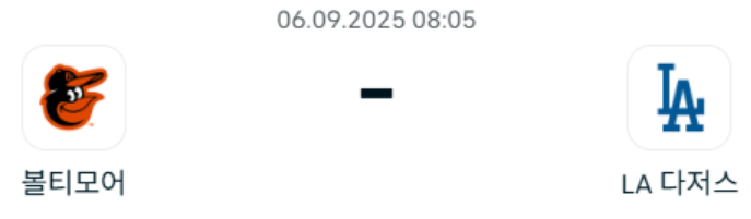 1d3748fcb38da6720fdcda48e75db1aa_1757106297_2491.png