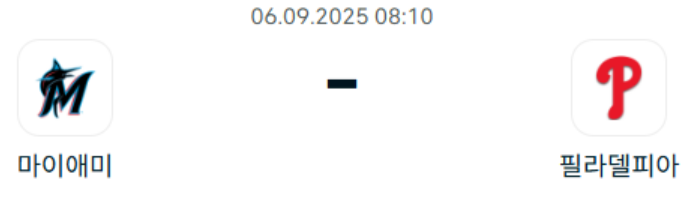 1d3748fcb38da6720fdcda48e75db1aa_1757106441_8396.png