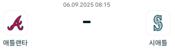 1d3748fcb38da6720fdcda48e75db1aa_1757106529_814.png