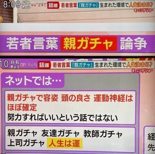 5b1a9409f5b368a0a70c077cf7cbbdae_1757170458_3063.png