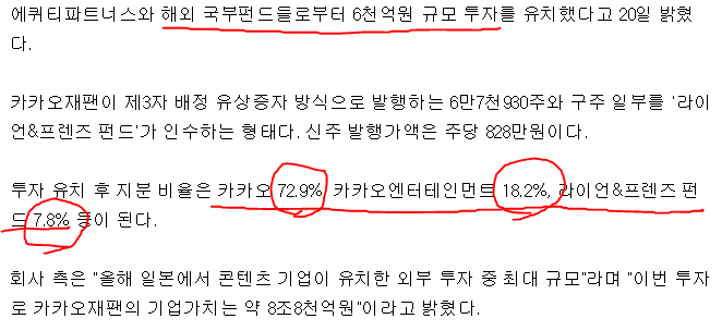 7841900c52a498f05c41b90e6a4d9118_1758003300_9143.png 7841900c52a498f05c41b90e6a4d9118_1758003300_9143.png