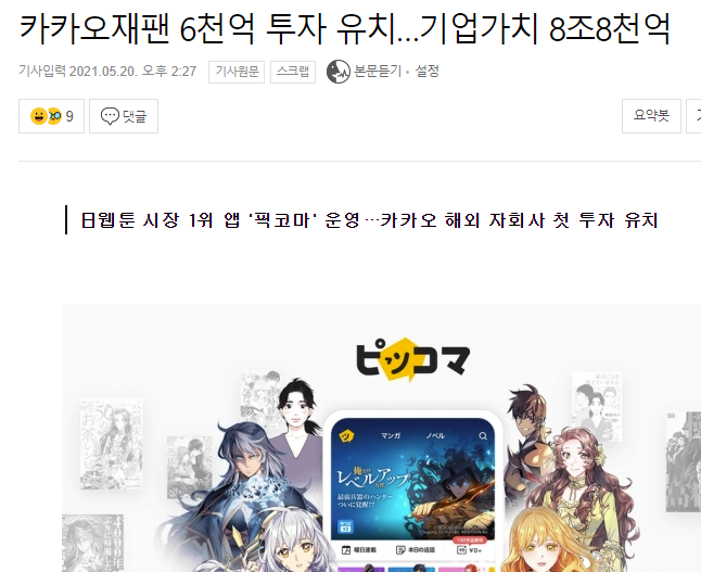 7841900c52a498f05c41b90e6a4d9118_1758003301_0222.png 7841900c52a498f05c41b90e6a4d9118_1758003301_0222.png