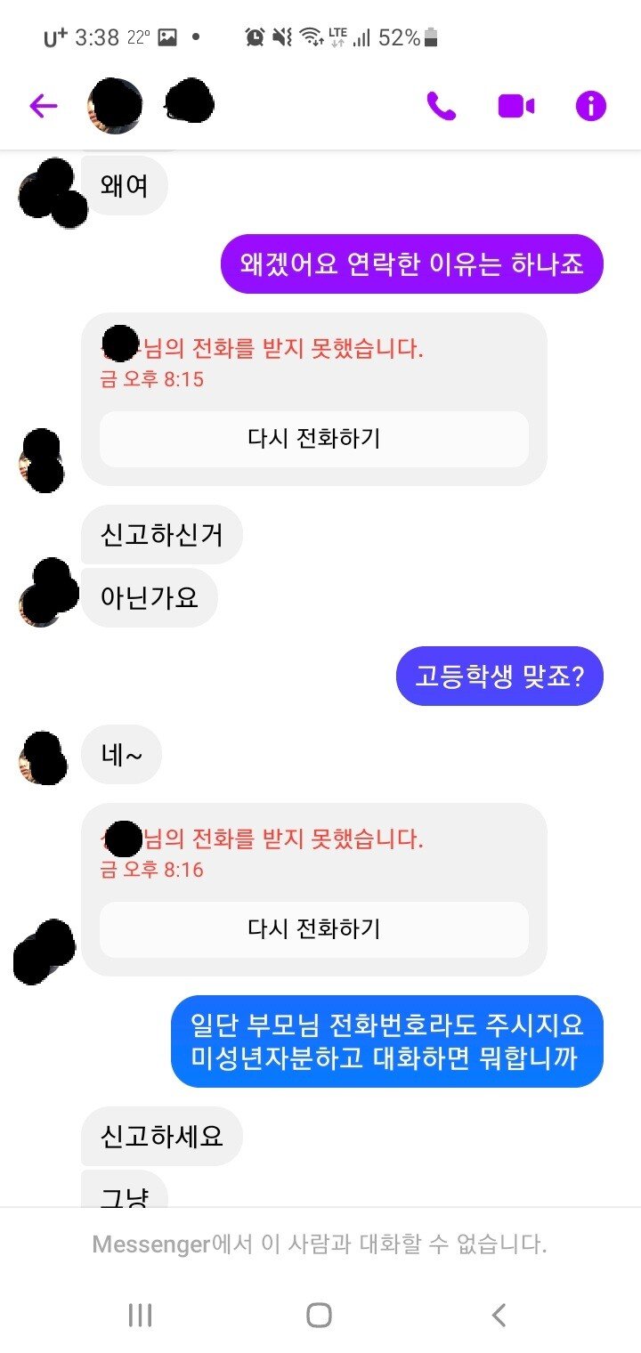 7841900c52a498f05c41b90e6a4d9118_1758005380_569.jpg 7841900c52a498f05c41b90e6a4d9118_1758005380_569.jpg