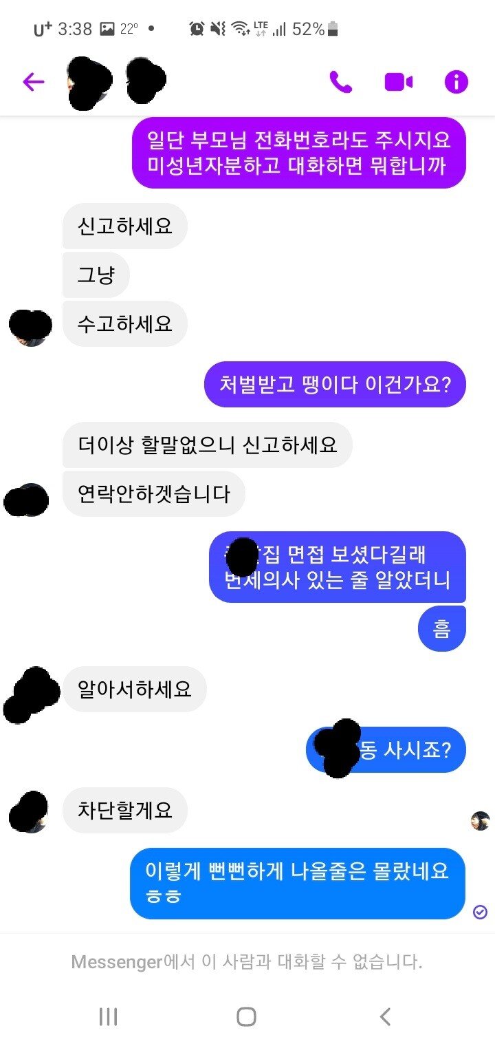 7841900c52a498f05c41b90e6a4d9118_1758005380_726.jpg 7841900c52a498f05c41b90e6a4d9118_1758005380_726.jpg