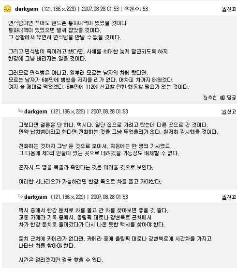 a8254a7ff3838bbb34346529f7682979_1758449839_3455.jpg a8254a7ff3838bbb34346529f7682979_1758449839_3455.jpg