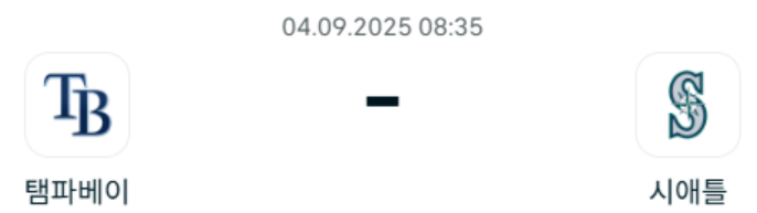 b3580aa3b7c27aa2ec05dbc4dab510ff_1756924702_9172.png
