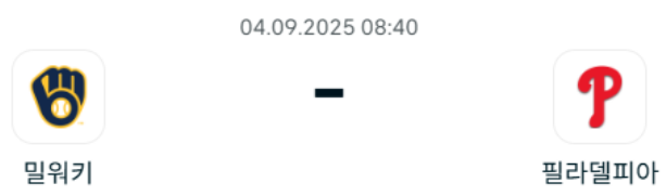 b3580aa3b7c27aa2ec05dbc4dab510ff_1756925120_1724.png