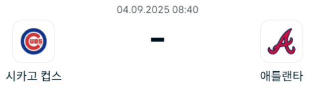 b3580aa3b7c27aa2ec05dbc4dab510ff_1756925280_2539.png