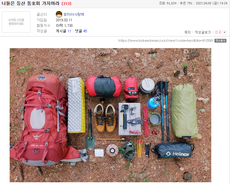 c20774f13552f3598ba9d2b4dce53c30_1758279314_427.png c20774f13552f3598ba9d2b4dce53c30_1758279314_427.png