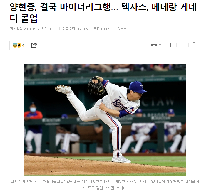 dee9f4b2fe286ab3e0337c67e7eeb5f5_1758628114_2617.png dee9f4b2fe286ab3e0337c67e7eeb5f5_1758628114_2617.png