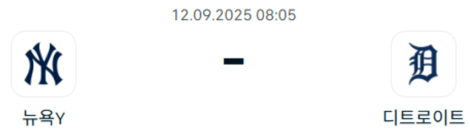 f85a48cdb5b69324a7a1f5d572dbc76a_1757625622_0949.png