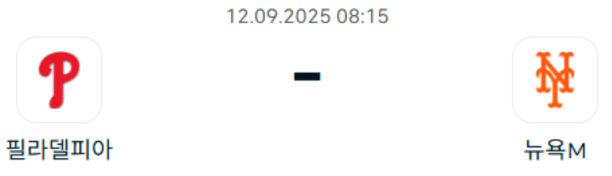 f85a48cdb5b69324a7a1f5d572dbc76a_1757626066_5442.png