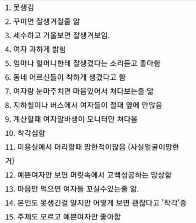 5b1a9409f5b368a0a70c077cf7cbbdae_1757171971_0615.jpeg