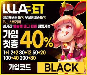 스포츠중계, 무료스포츠중계, NBA중계, MLB중계, 프리미어리그중계,프리메라리가중계, 스포츠분석